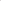 Grey E6