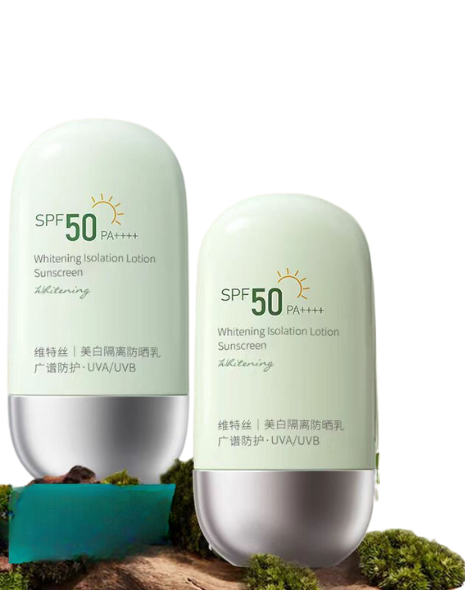 Diaminy SPF 50 sunscreen for Woman and Men