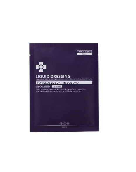 Diaminy facial mask2