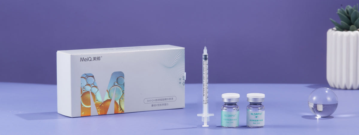 Skin Booster – DiaminyAesthetics