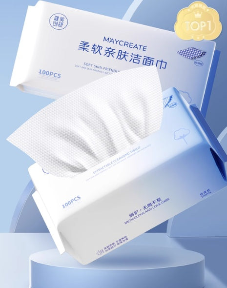Diaminy Sterile Facial Cleansing Wipes