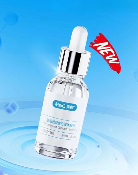 bio essence serum​